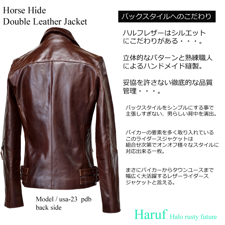 革ジャン ライダースジャケット メンズ 本革 レザージャケット Usa23darkbrown