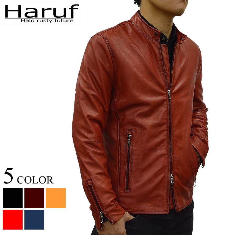 シングルライダースジャケット レザージャケット 革ジャン メンズ 本革 レッド 赤 Haruf Wl01red